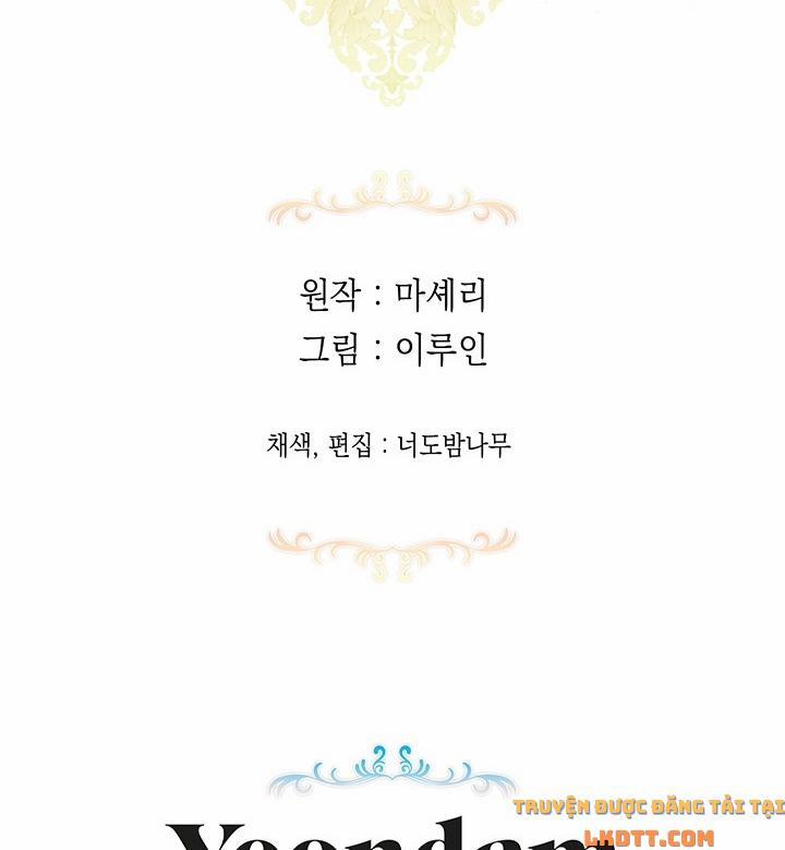 Elizabeth 9 trang 73