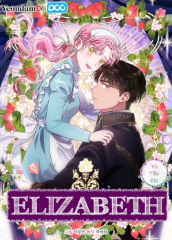 Đọc truyện tranh Elizabeth