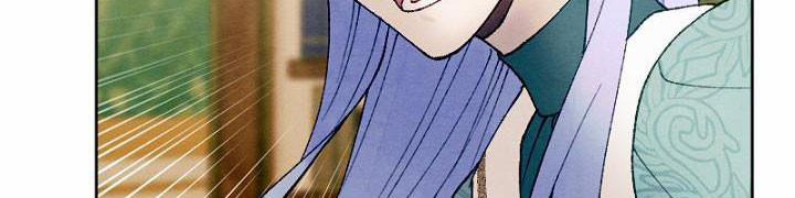 Em Ấy Muốn Trở Thành Chồng Của Tôi 34.5 trang 105