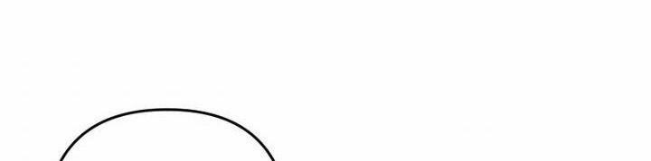 Em Ấy Muốn Trở Thành Chồng Của Tôi 34.5 trang 146