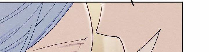 Em Ấy Muốn Trở Thành Chồng Của Tôi 34.5 trang 170