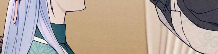 Em Ấy Muốn Trở Thành Chồng Của Tôi 34.5 trang 179