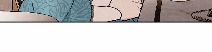 Em Ấy Muốn Trở Thành Chồng Của Tôi 34.5 trang 182