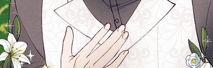 Em Ấy Muốn Trở Thành Chồng Của Tôi 34.5 trang 25