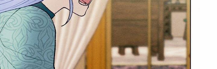 Em Ấy Muốn Trở Thành Chồng Của Tôi 34.5 trang 46