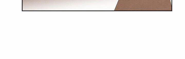 Em Ấy Muốn Trở Thành Chồng Của Tôi 34.5 trang 51