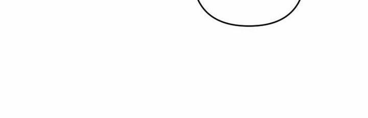 Em Ấy Muốn Trở Thành Chồng Của Tôi 34.5 trang 58