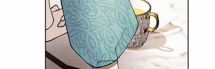 Em Ấy Muốn Trở Thành Chồng Của Tôi 34.5 trang 66