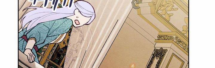 Em Ấy Muốn Trở Thành Chồng Của Tôi 34.5 trang 81