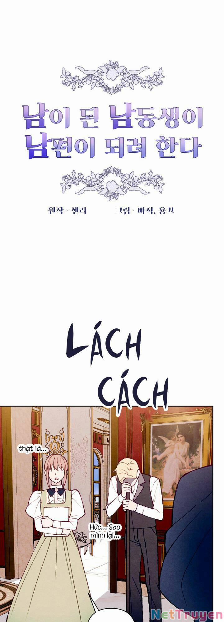 Em Ấy Muốn Trở Thành Chồng Của Tôi 37 trang 3