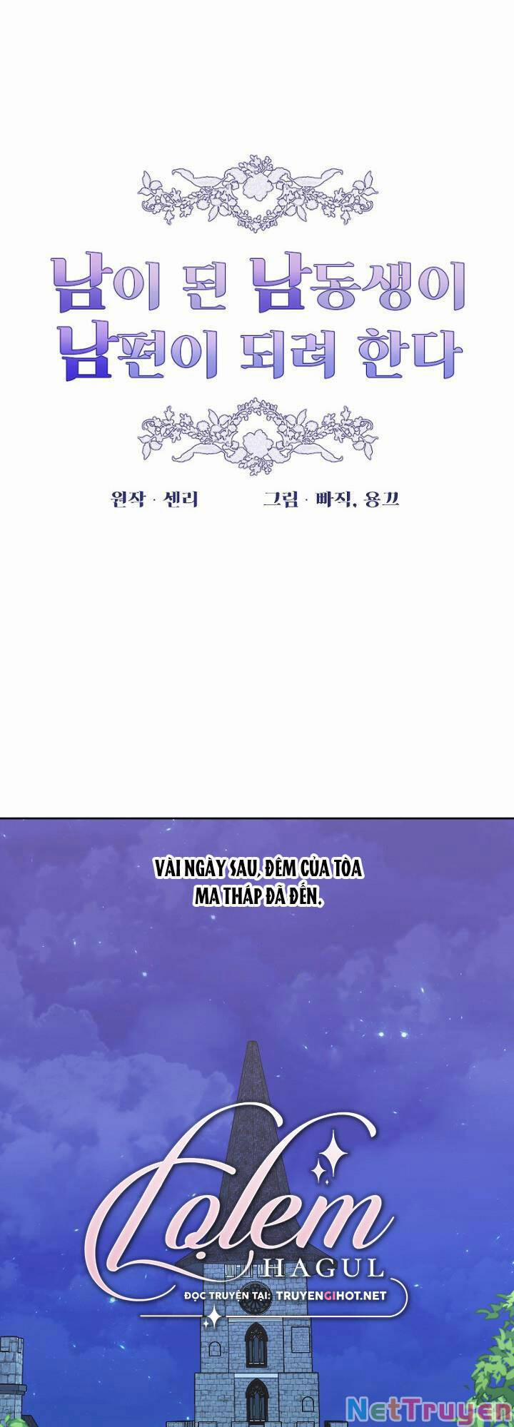 Em Ấy Muốn Trở Thành Chồng Của Tôi 41 trang 5