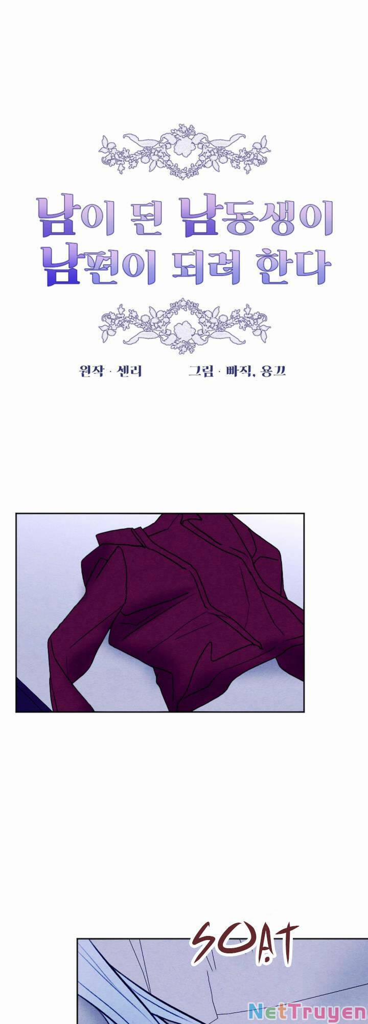 Em Ấy Muốn Trở Thành Chồng Của Tôi 47 trang 7