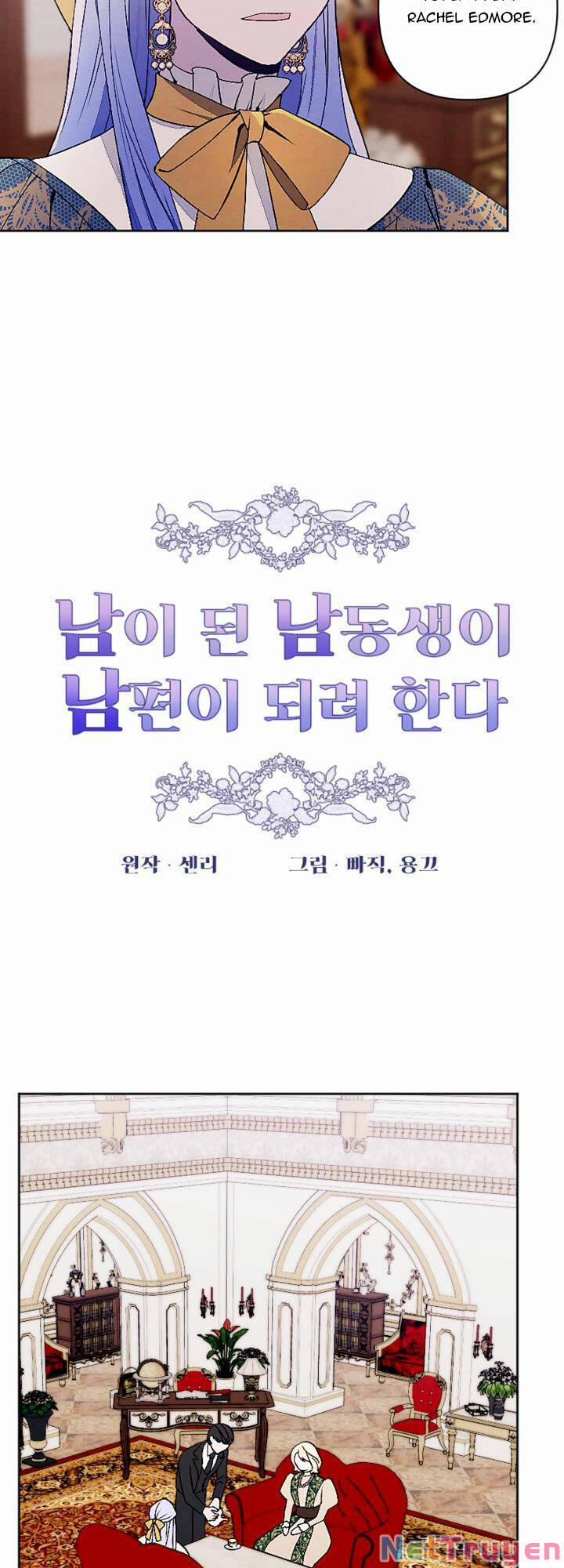 Em Ấy Muốn Trở Thành Chồng Của Tôi 50 trang 3