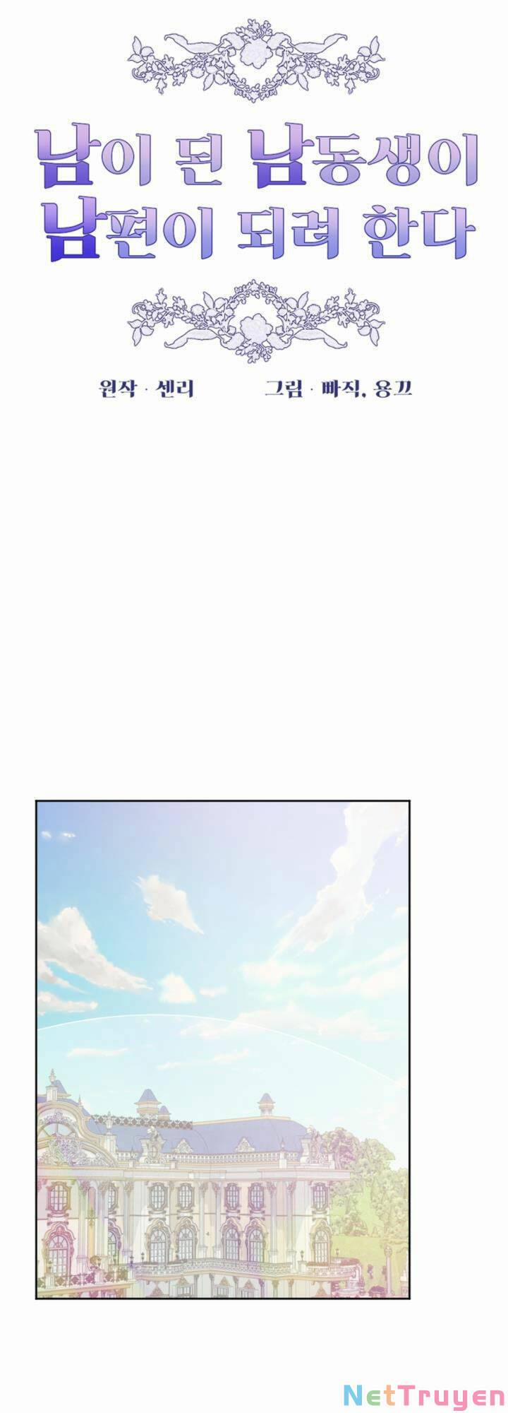 Em Ấy Muốn Trở Thành Chồng Của Tôi 52 trang 6