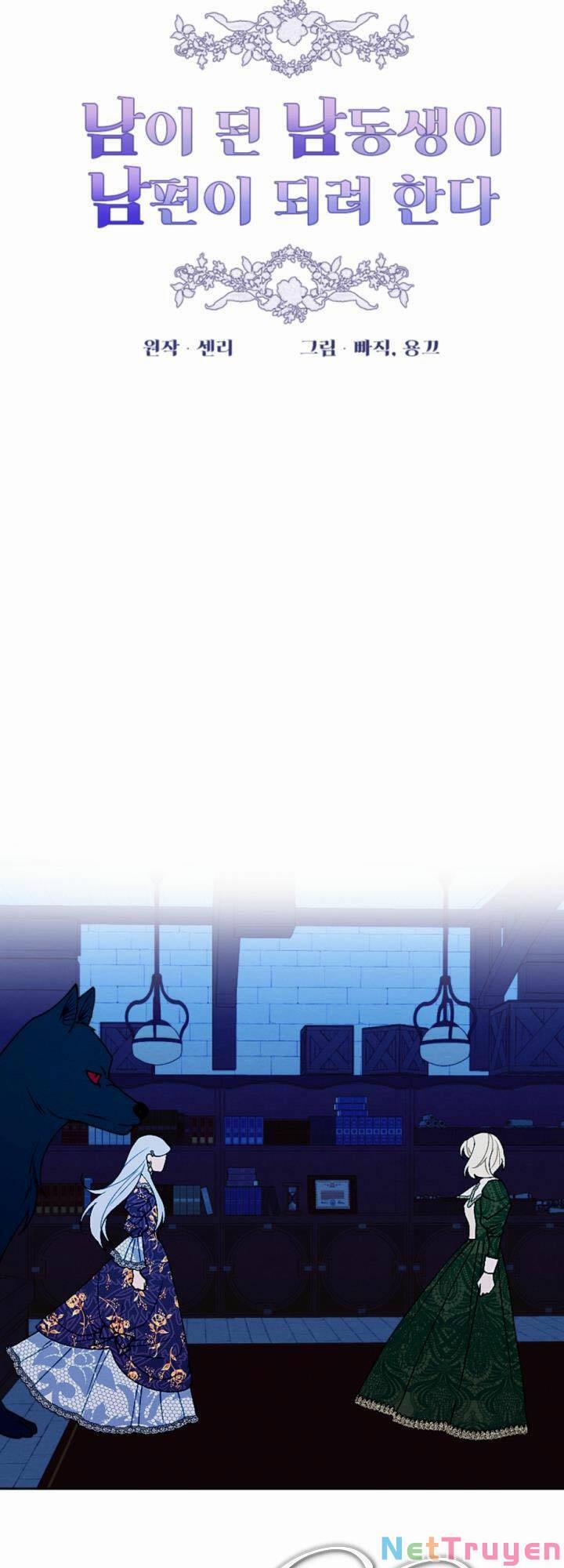 Em Ấy Muốn Trở Thành Chồng Của Tôi 56 trang 6