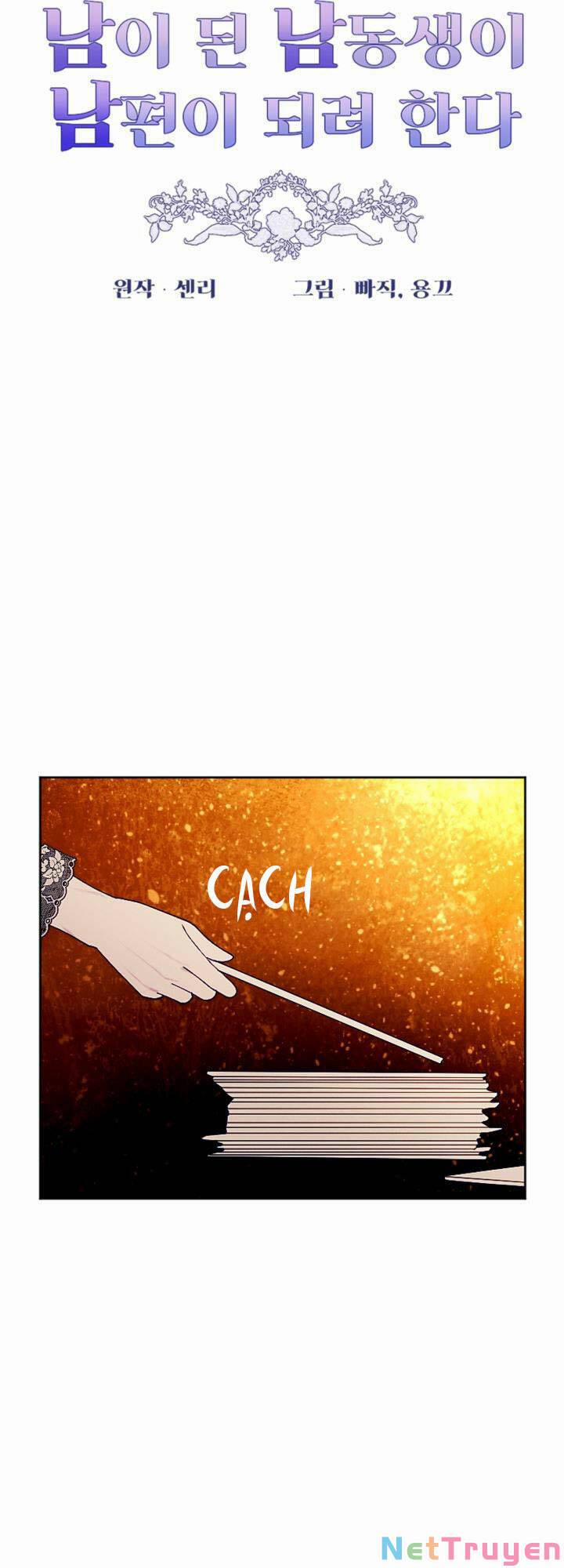 Em Ấy Muốn Trở Thành Chồng Của Tôi 58 trang 14