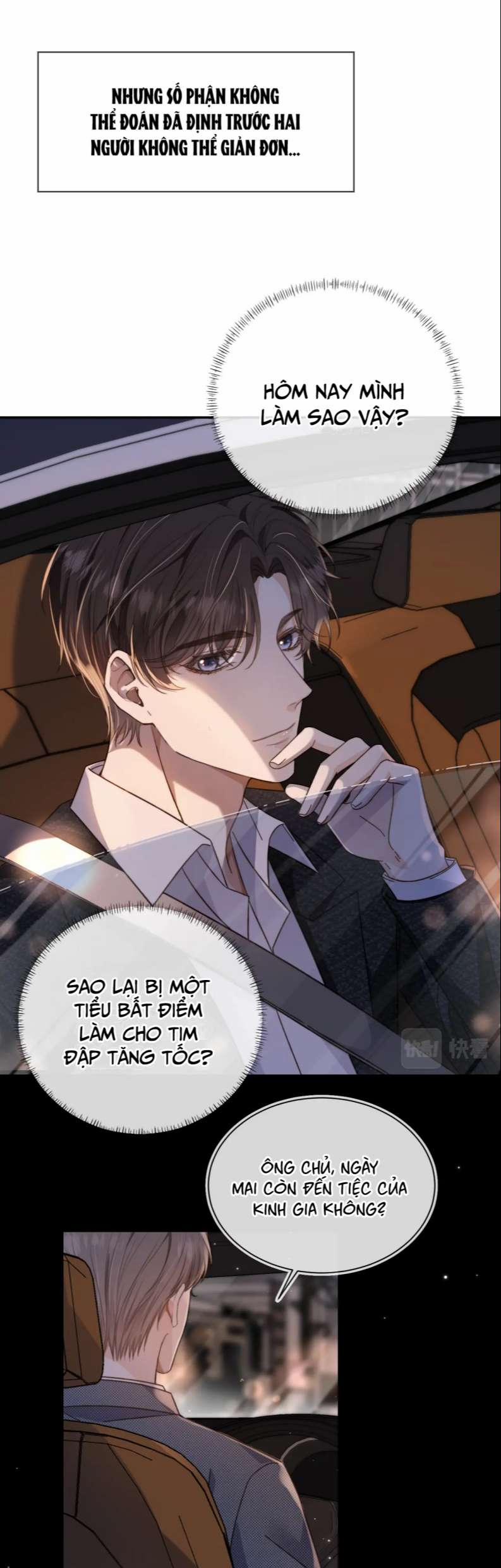 Em Ấy Vừa Nhìn Thấy Tôi Liền Vẫy Đuôi 10 trang 13