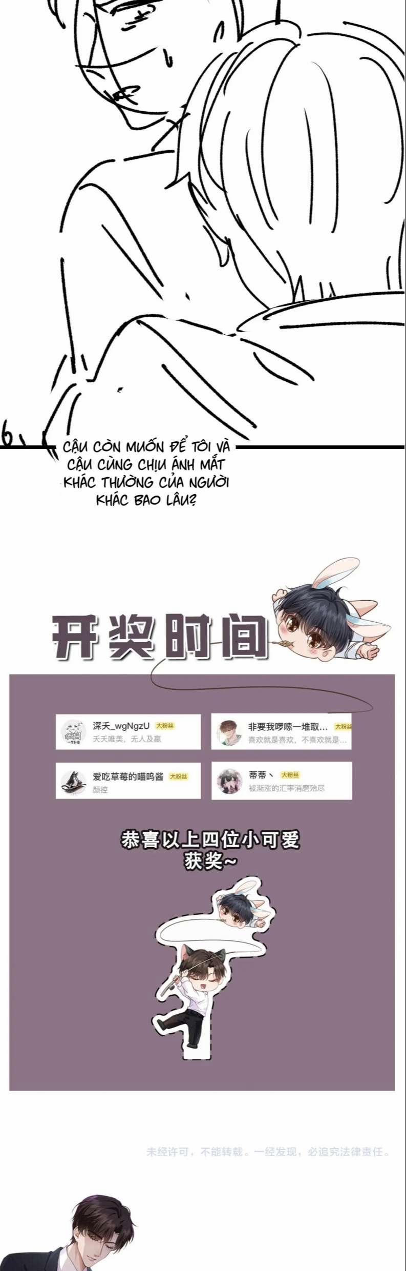 Em Ấy Vừa Nhìn Thấy Tôi Liền Vẫy Đuôi 10 trang 23