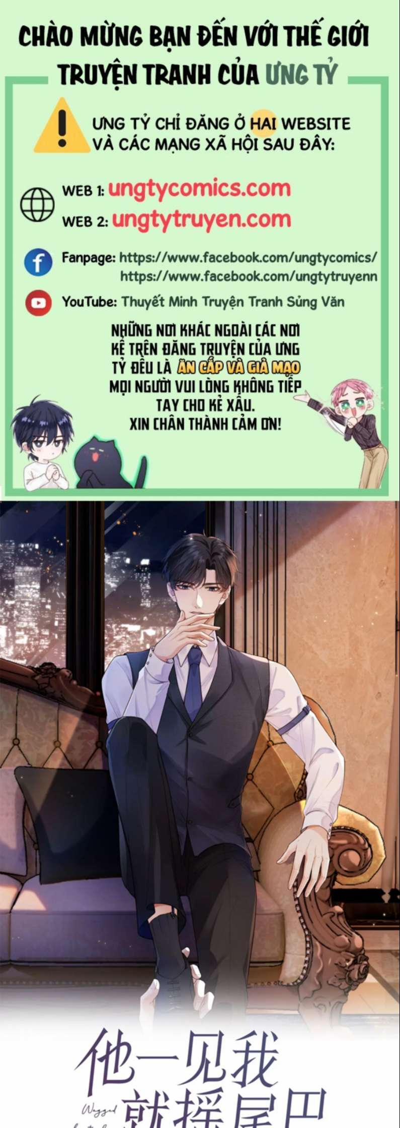 Em Ấy Vừa Nhìn Thấy Tôi Liền Vẫy Đuôi 12 trang 0