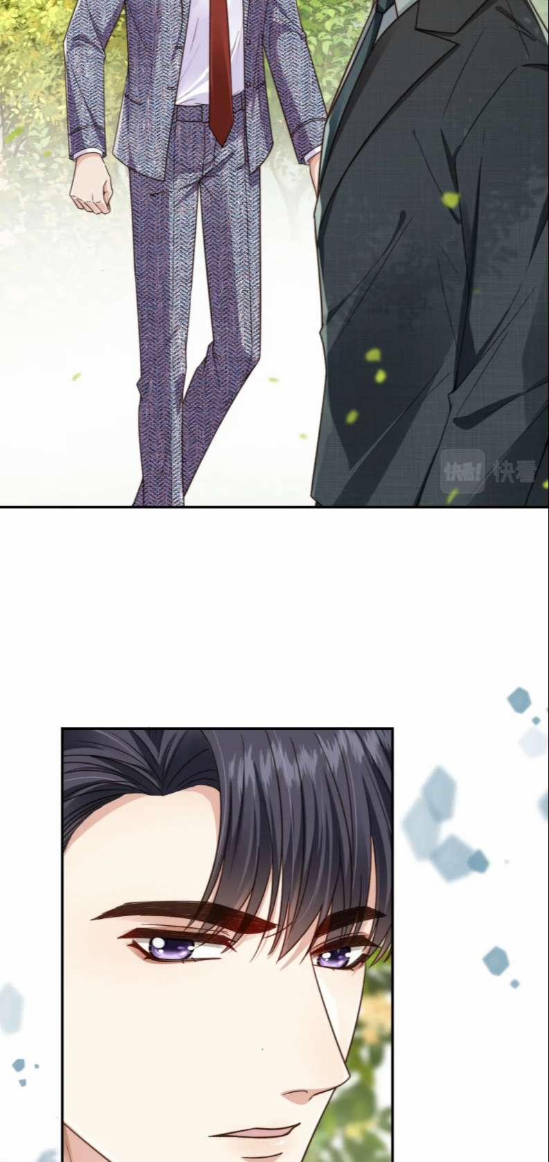 Em Ấy Vừa Nhìn Thấy Tôi Liền Vẫy Đuôi 15 trang 24