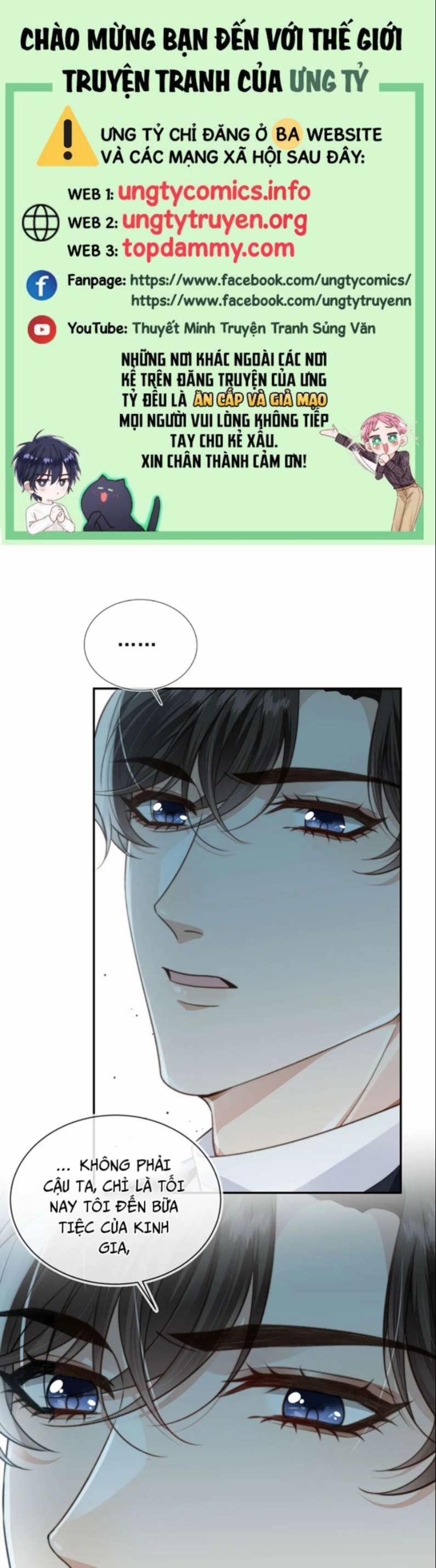 Em Ấy Vừa Nhìn Thấy Tôi Liền Vẫy Đuôi 17 trang 0