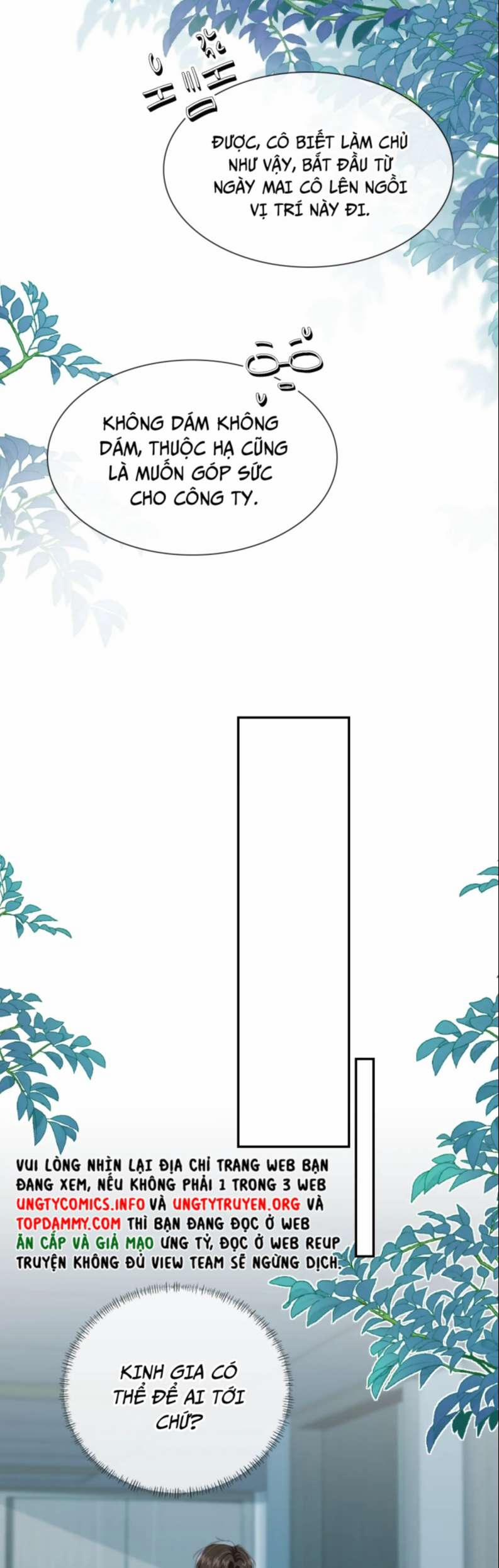 Em Ấy Vừa Nhìn Thấy Tôi Liền Vẫy Đuôi 17 trang 21