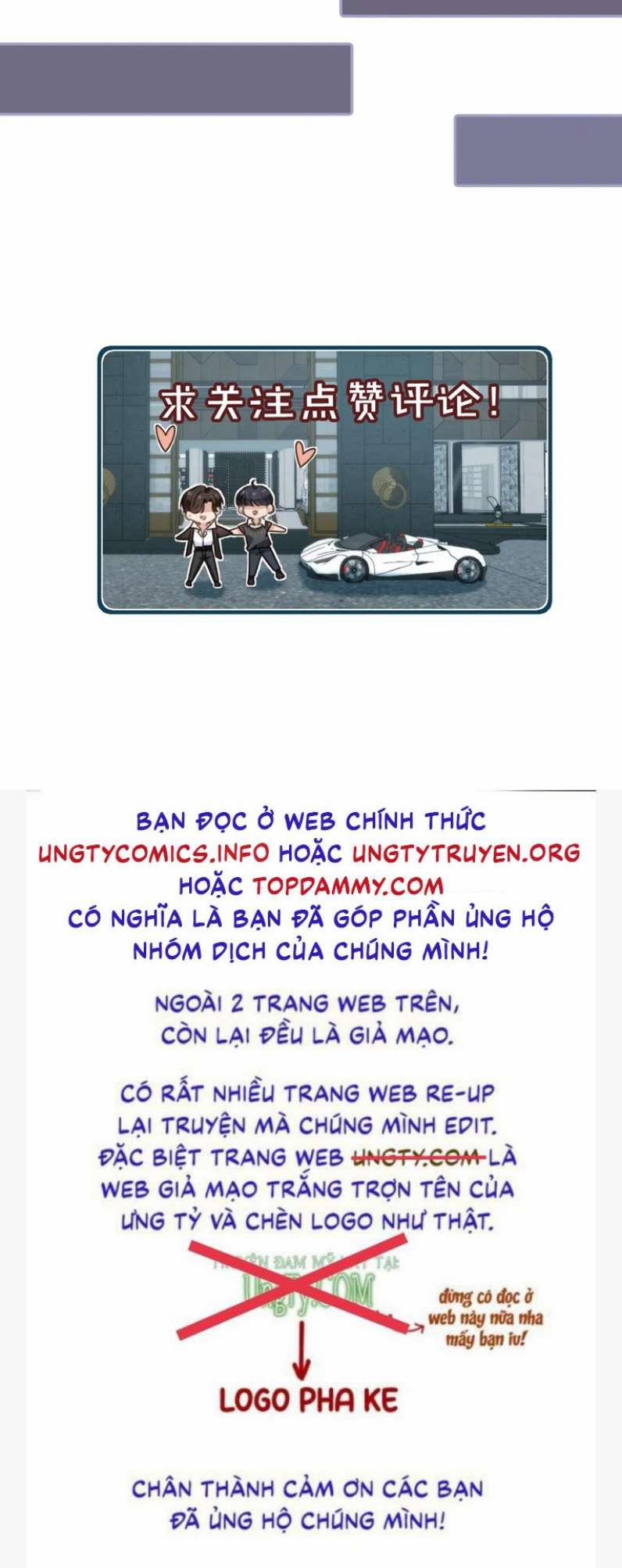 Em Ấy Vừa Nhìn Thấy Tôi Liền Vẫy Đuôi 17 trang 26