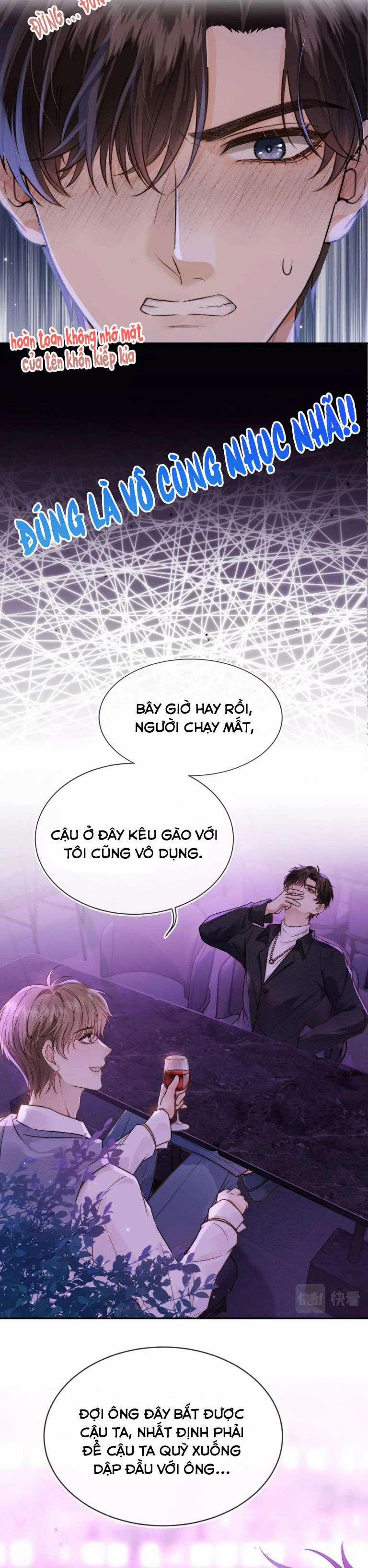 Em Ấy Vừa Nhìn Thấy Tôi Liền Vẫy Đuôi 2 trang 17