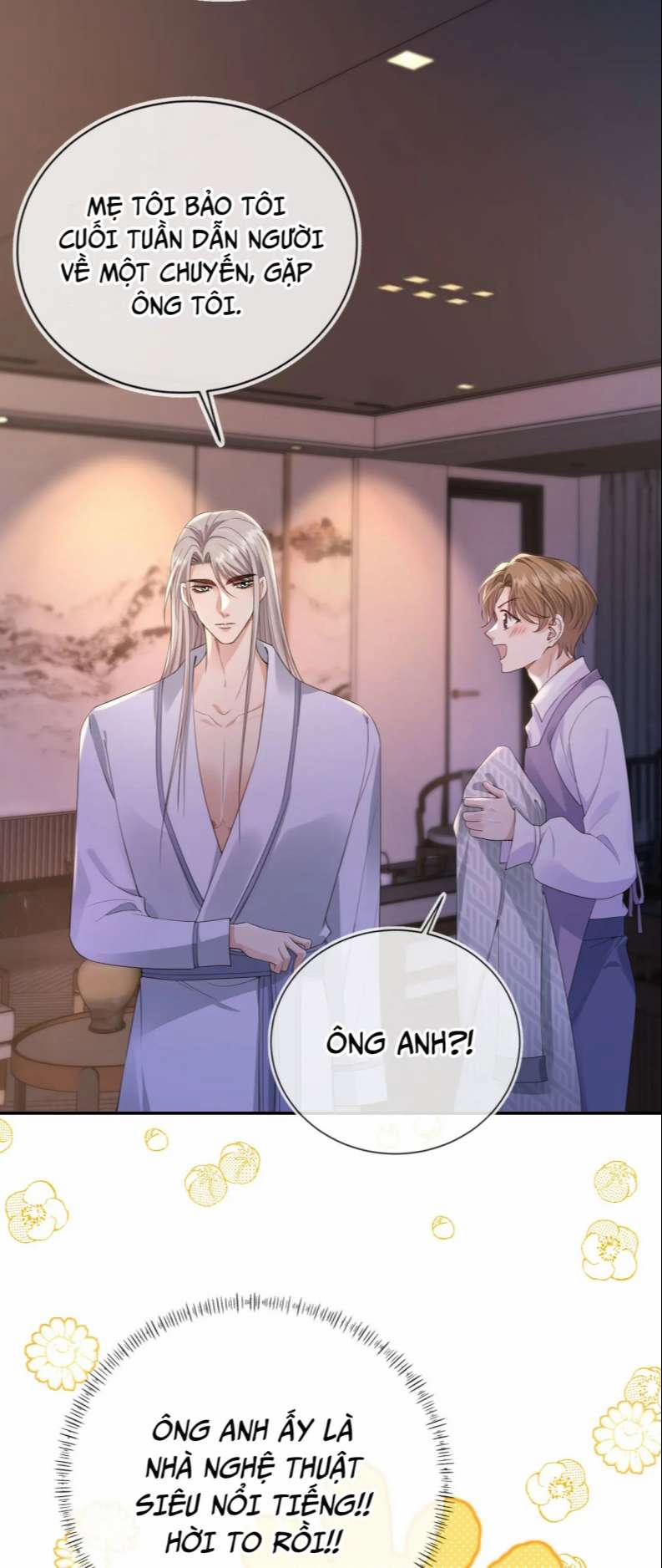 Em Ấy Vừa Nhìn Thấy Tôi Liền Vẫy Đuôi 27 trang 22