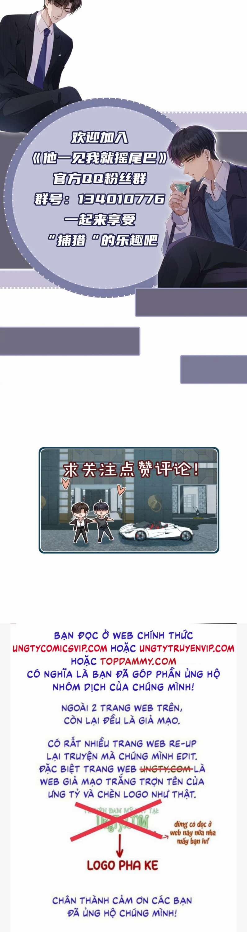 Em Ấy Vừa Nhìn Thấy Tôi Liền Vẫy Đuôi 27 trang 28