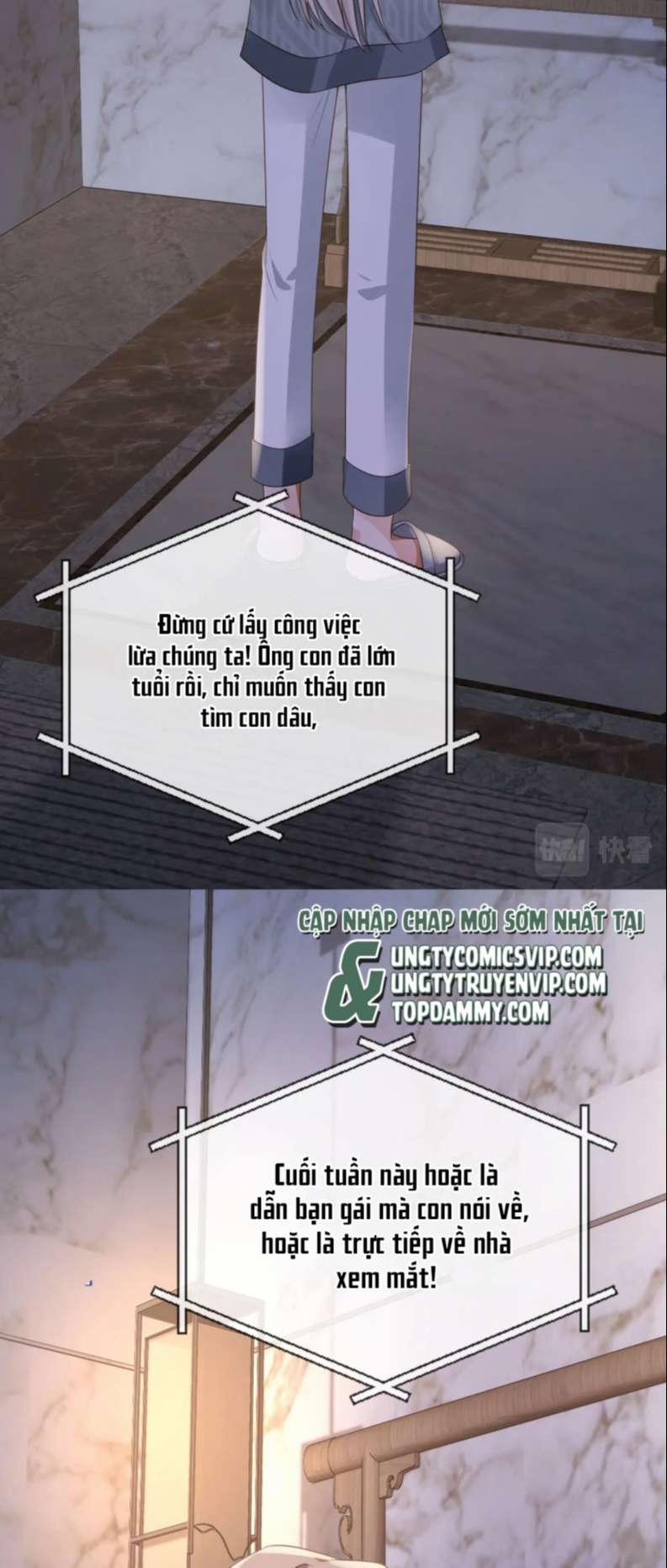 Em Ấy Vừa Nhìn Thấy Tôi Liền Vẫy Đuôi 27 trang 5