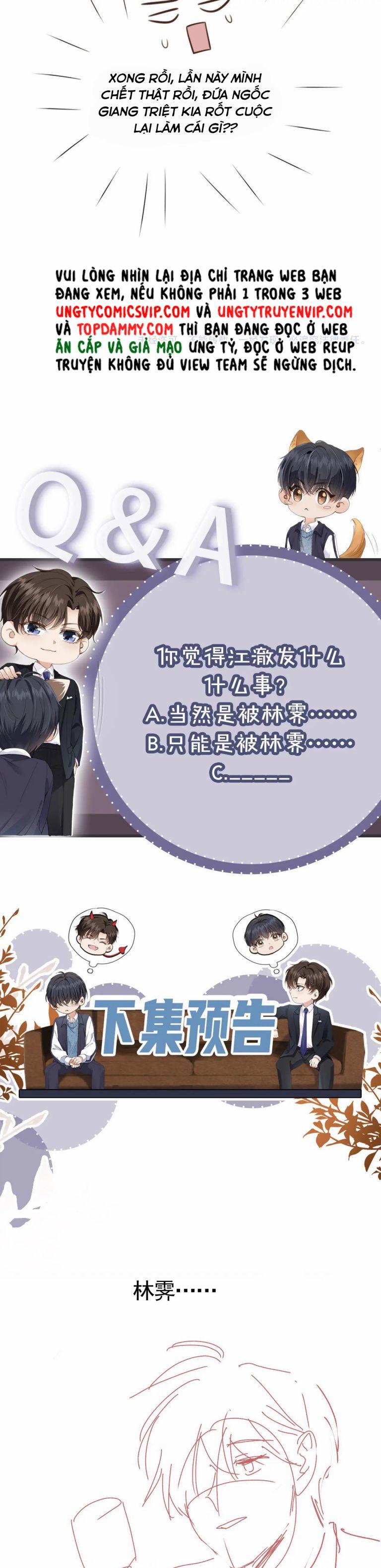 Em Ấy Vừa Nhìn Thấy Tôi Liền Vẫy Đuôi 29 trang 14