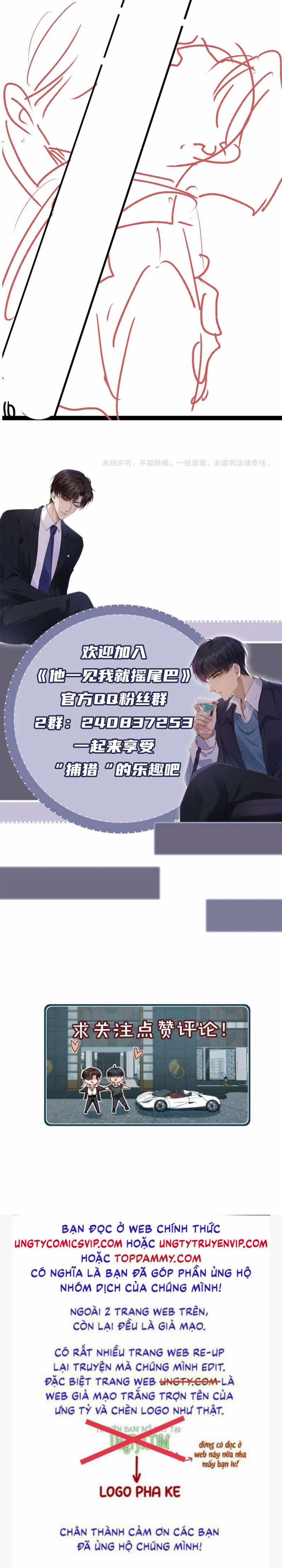 Em Ấy Vừa Nhìn Thấy Tôi Liền Vẫy Đuôi 31 trang 37