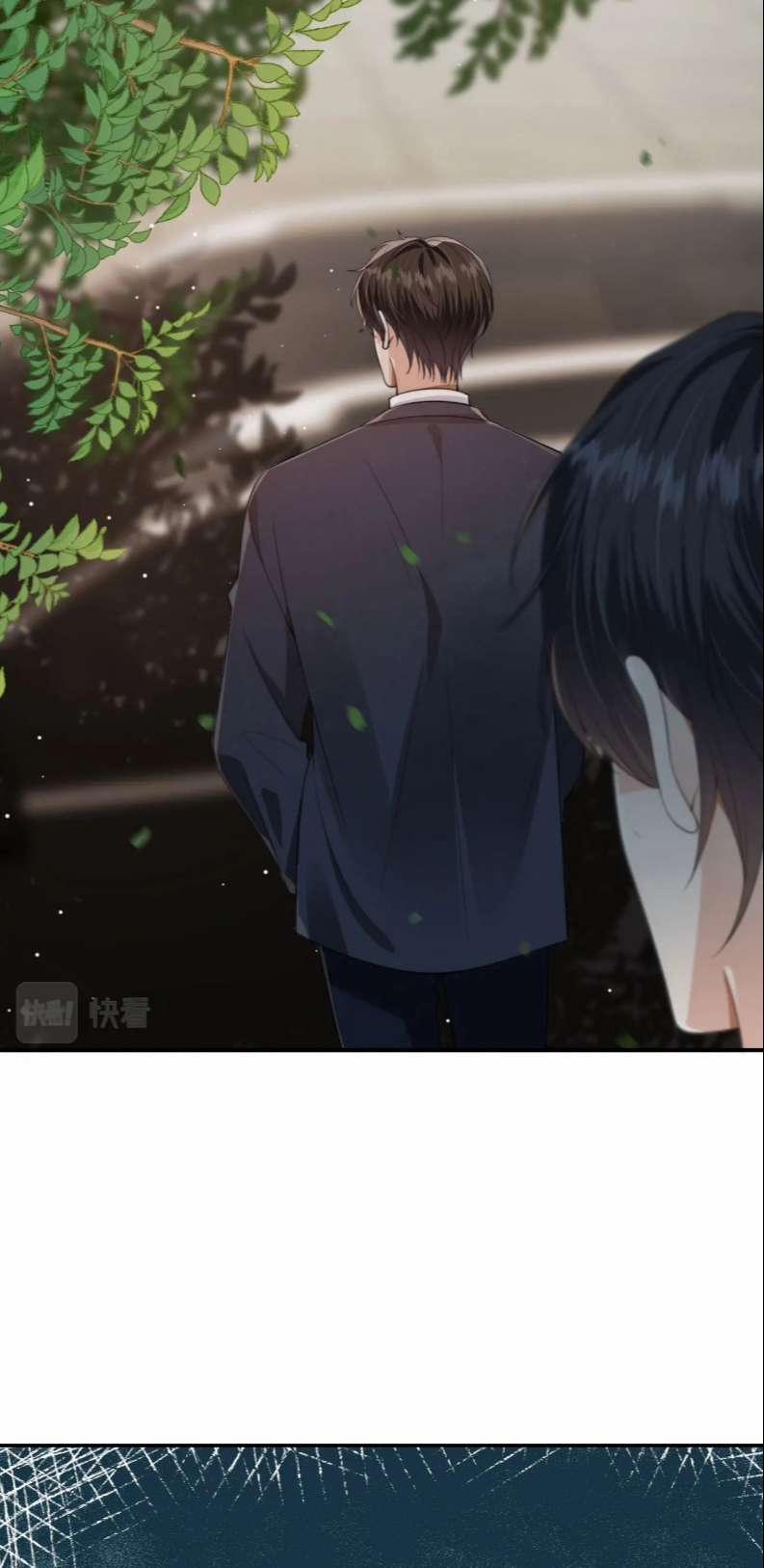 Em Ấy Vừa Nhìn Thấy Tôi Liền Vẫy Đuôi 31 trang 5