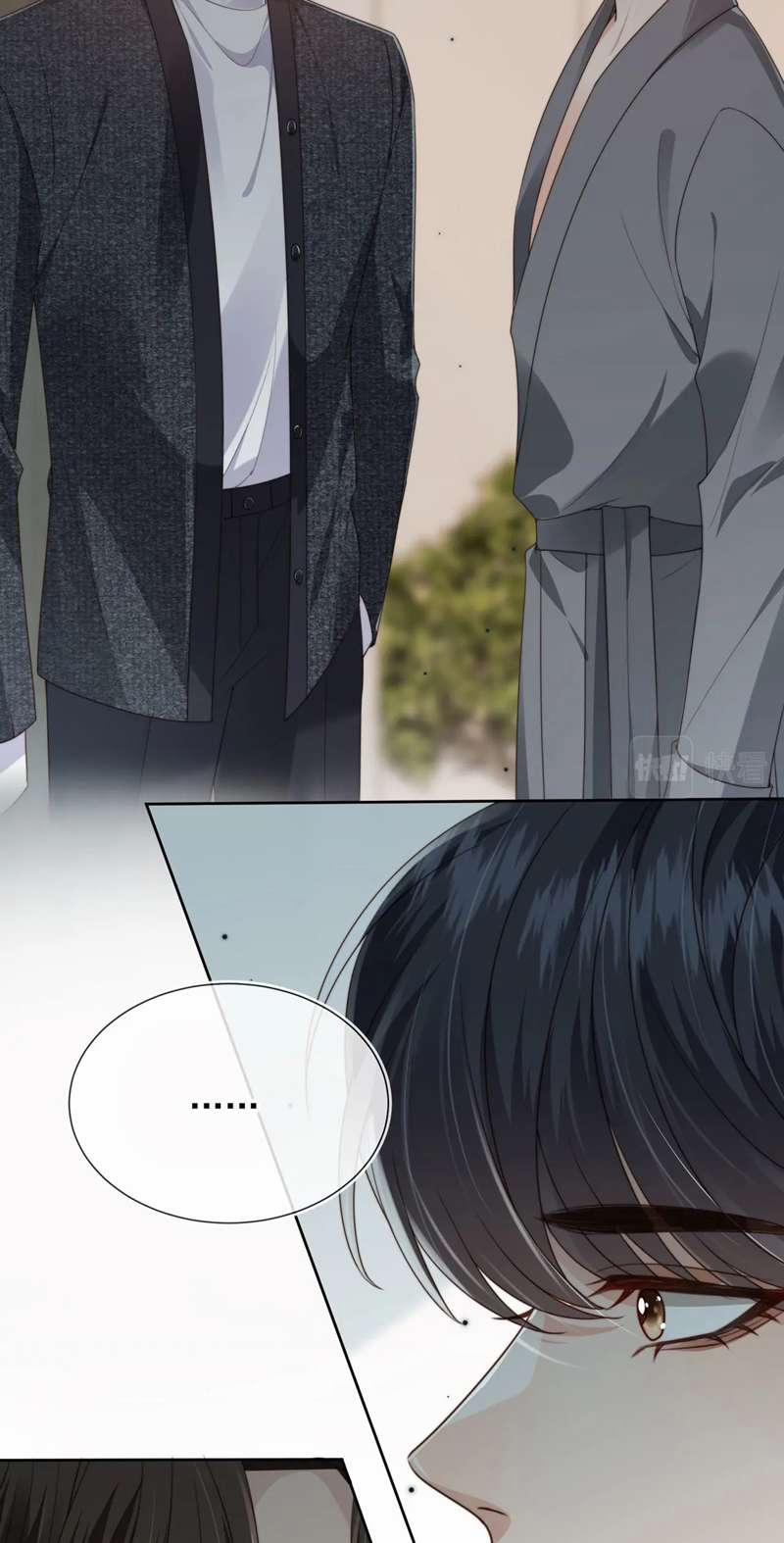 Em Ấy Vừa Nhìn Thấy Tôi Liền Vẫy Đuôi 35 trang 27