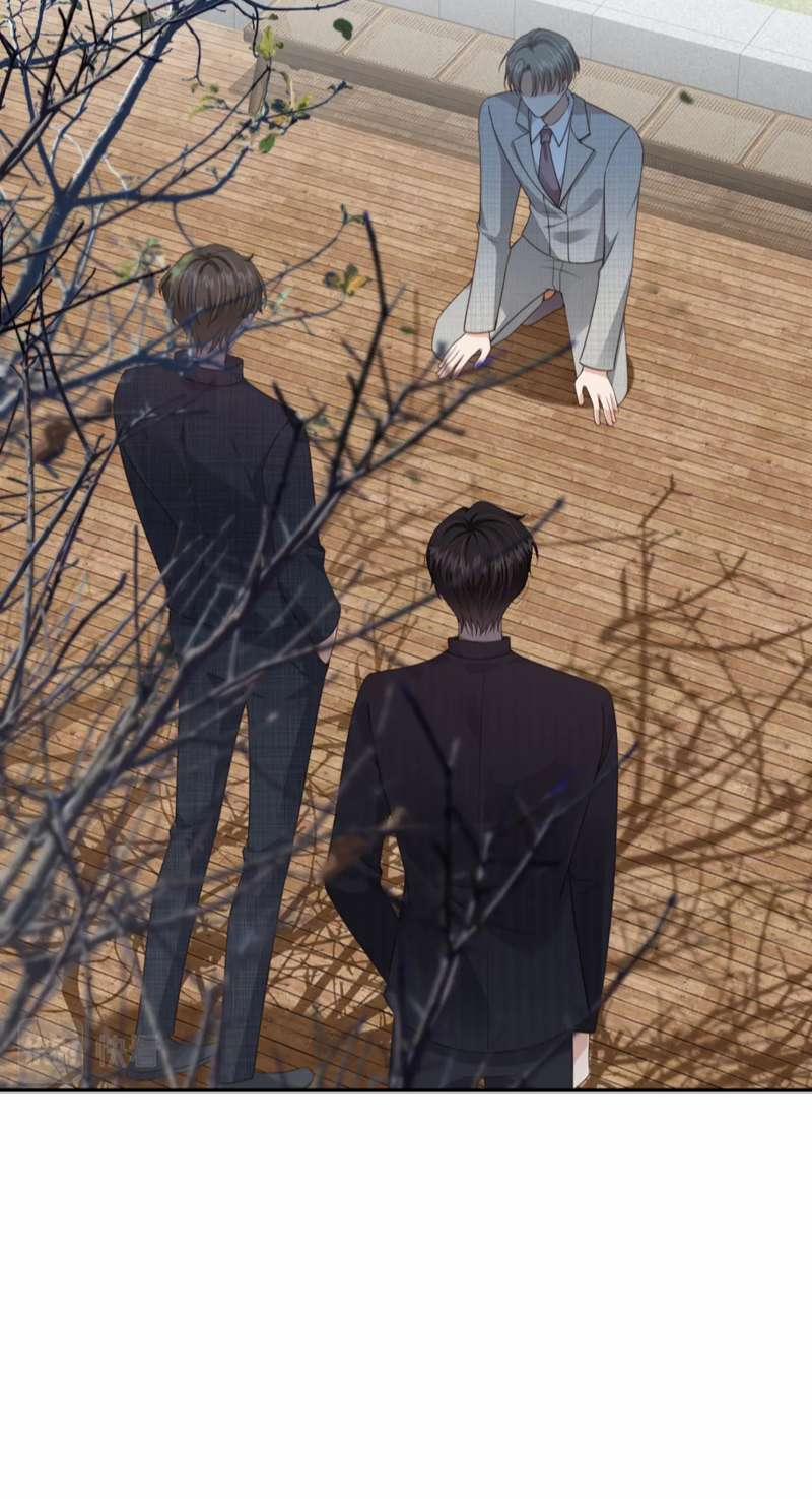 Em Ấy Vừa Nhìn Thấy Tôi Liền Vẫy Đuôi 39 trang 9