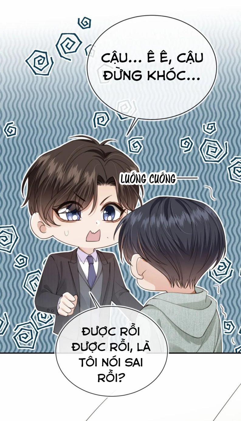 Em Ấy Vừa Nhìn Thấy Tôi Liền Vẫy Đuôi 43 trang 14