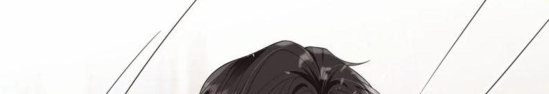 Em Ấy Vừa Nhìn Thấy Tôi Liền Vẫy Đuôi 43 trang 15