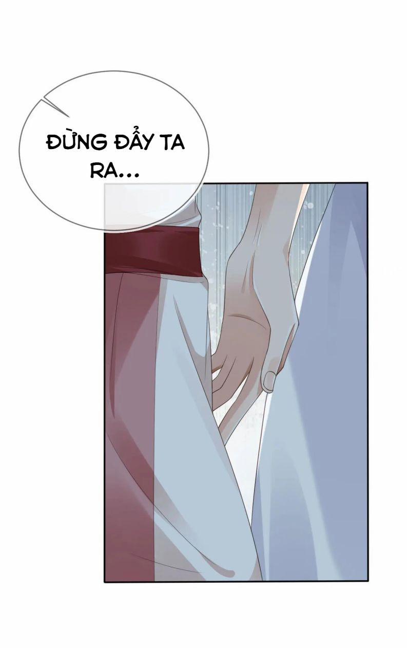 Em Ấy Vừa Nhìn Thấy Tôi Liền Vẫy Đuôi 45 trang 21