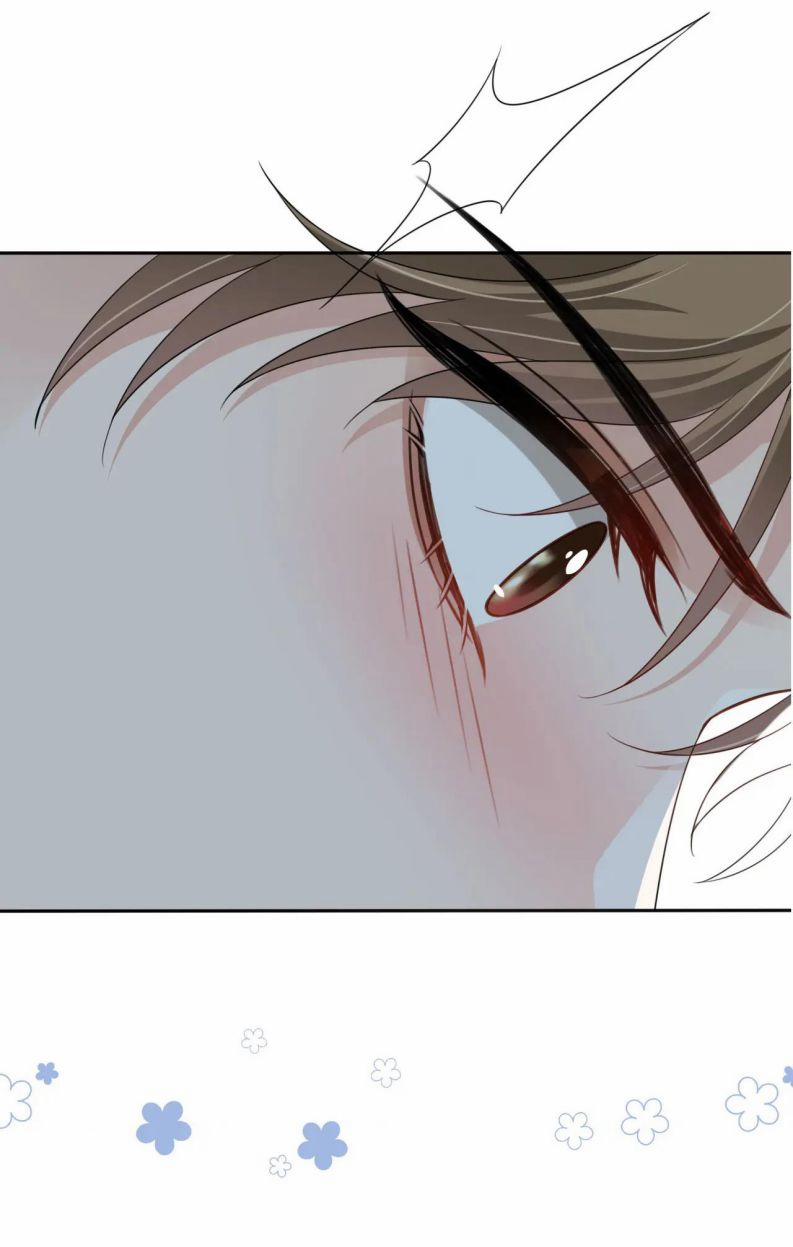 Em Ấy Vừa Nhìn Thấy Tôi Liền Vẫy Đuôi 45 trang 22