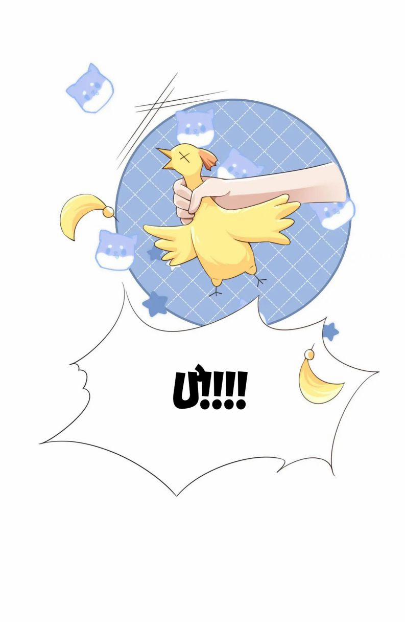 Em Ấy Vừa Nhìn Thấy Tôi Liền Vẫy Đuôi 45 trang 23