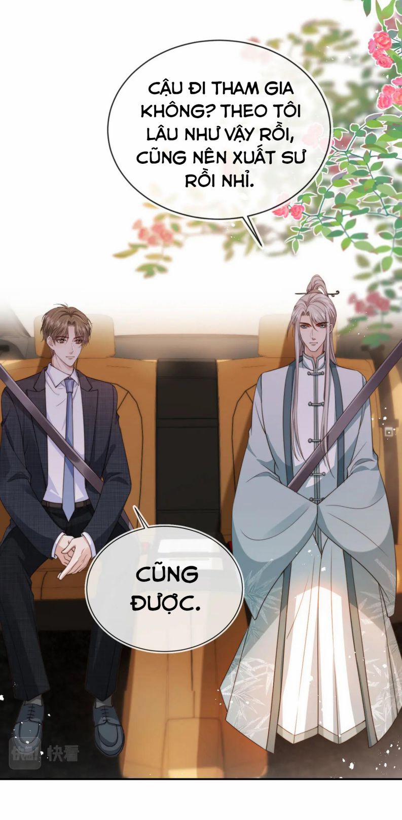 Em Ấy Vừa Nhìn Thấy Tôi Liền Vẫy Đuôi 45 trang 41