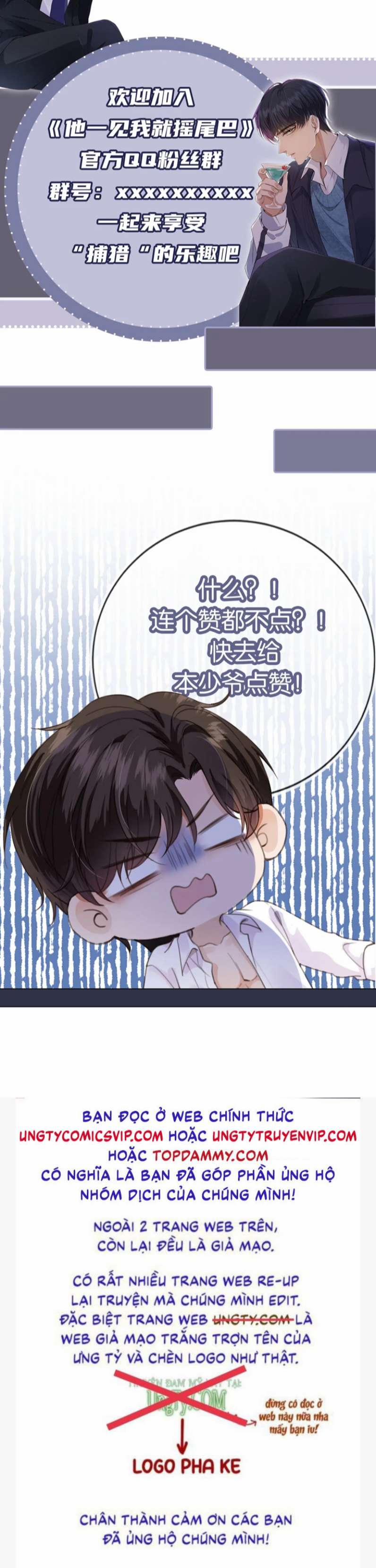 Em Ấy Vừa Nhìn Thấy Tôi Liền Vẫy Đuôi 51 trang 31