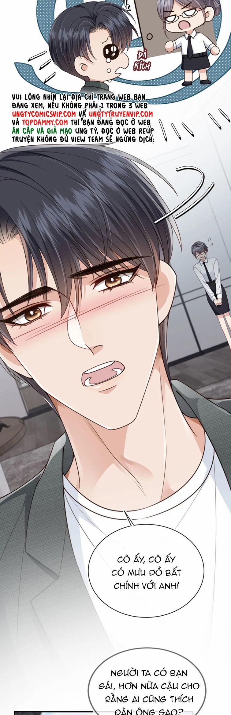 Em Ấy Vừa Nhìn Thấy Tôi Liền Vẫy Đuôi 53 trang 7