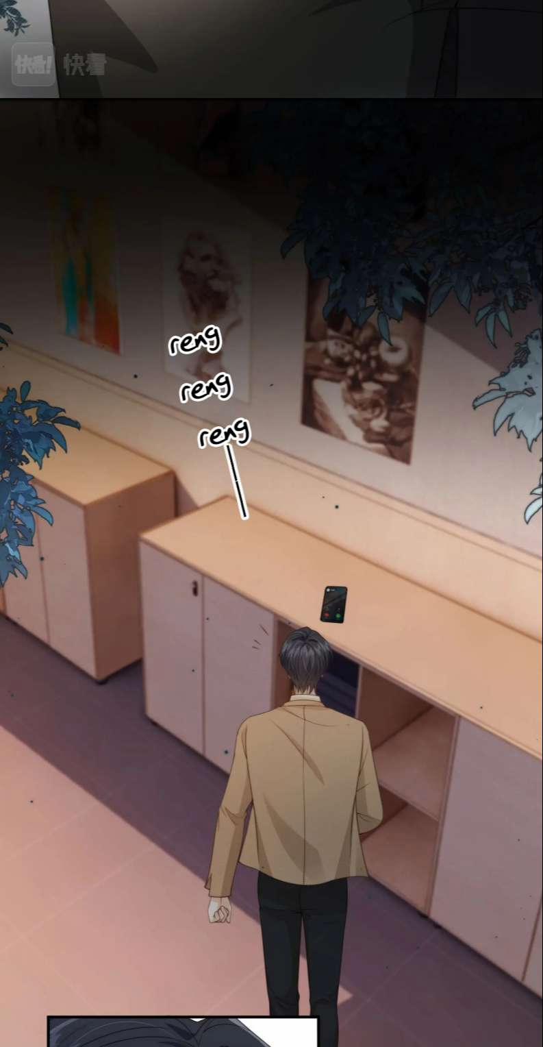 Em Ấy Vừa Nhìn Thấy Tôi Liền Vẫy Đuôi 67 trang 32