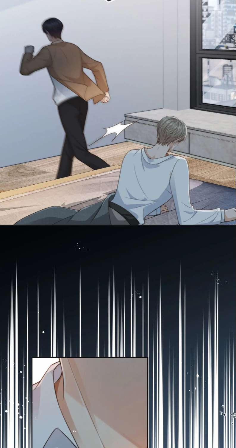 Em Ấy Vừa Nhìn Thấy Tôi Liền Vẫy Đuôi 67 trang 43