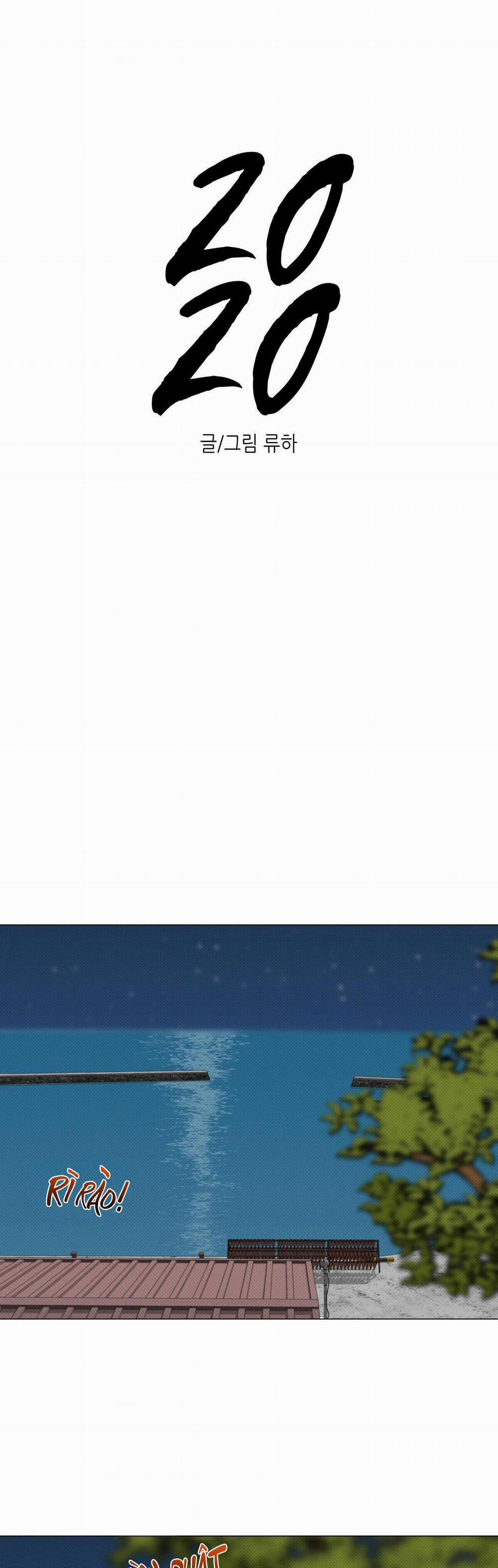 Em Bé Và Đại Ca 19 trang 15