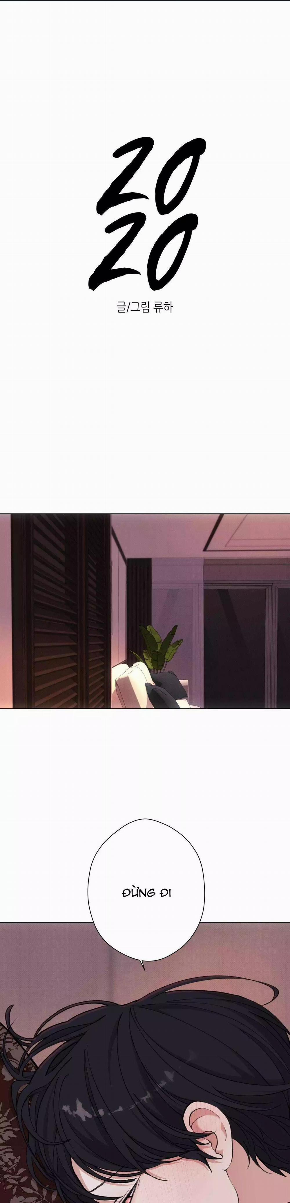 Em Bé Và Đại Ca 33 trang 0