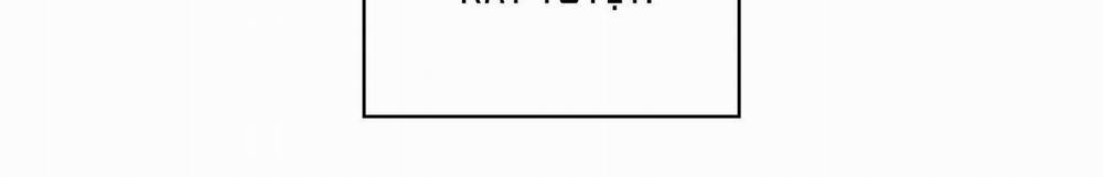 Em Bé Và Đại Ca 5 trang 33