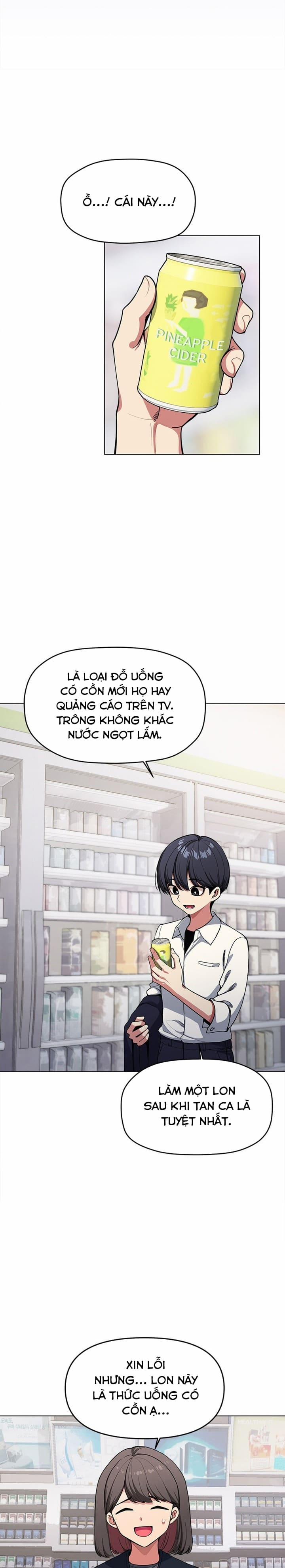 Em Bỏ Hút Thuốc Chưa 1 trang 1